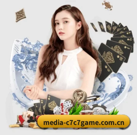 media-c7c7game.com.cn APP 界面