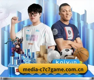 AI 革新 - c7